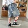Dětské Chlapecké Korejský Styl Volný Střih Džínové Šortky s Písmeny pro Dospívající Dítě Ležérní Rovné Džínové Capris Kalhoty ke Kotníkům Věk 5-14 let