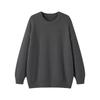 Men's Retro Crew Neck Loose Knit Sweater - Fluffy, Casual, and Versatile for Autumn & Winter