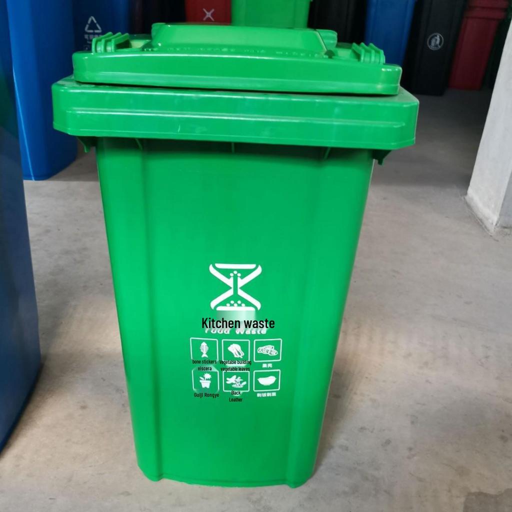 Large Capacity Outdoor Community Trash Can, 120L/240L, Durable and Thickened Plastic