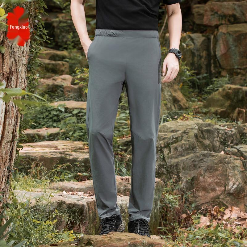 Fèngxiào Men s 3-Proof High-Elastic Outdoor Straight-Leg Pants M