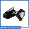 Ford Explorer 2020-24 Rearview Mirror Cover (Horn-Shaped Design)