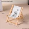 Creative Folding Beach Chair Phone Holder - Cute, Small Furniture and Photo Prop Ornament