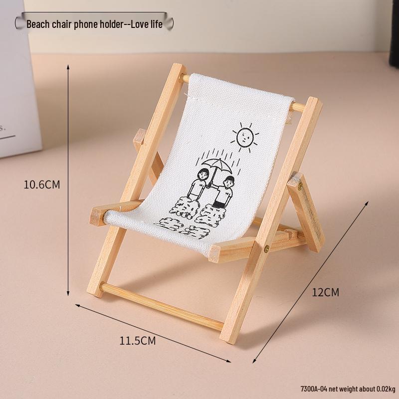 Creative Folding Beach Chair Phone Holder - Cute, Small Furniture and Photo Prop Ornament