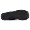 New Balance 574 Black Grey Unisex Sneakers U574SBG