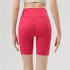 High Waisted, Hip Lifting, Slim Fit Yoga Pants For Women, Outdoor Running, Cycling, Abdominal Compression Shorts, Pilates Training And Fitness Clothes