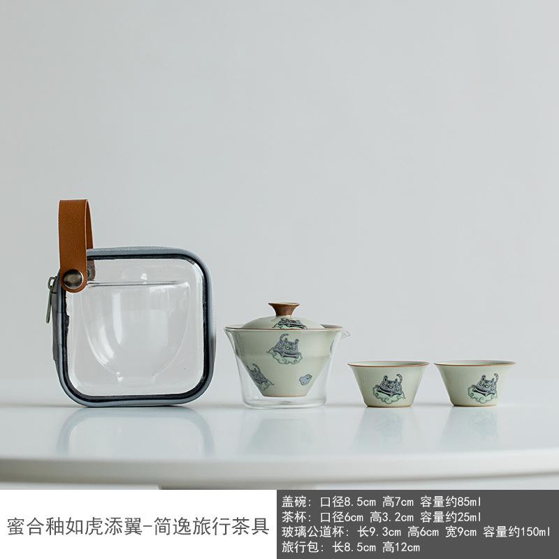 Like A Tiger with Wings Glass Travel Tea Set Set Outdoor Tea Making Portable Ceramic Tiger Fast Customer Cup 1 Pot 2 Cups Gifts