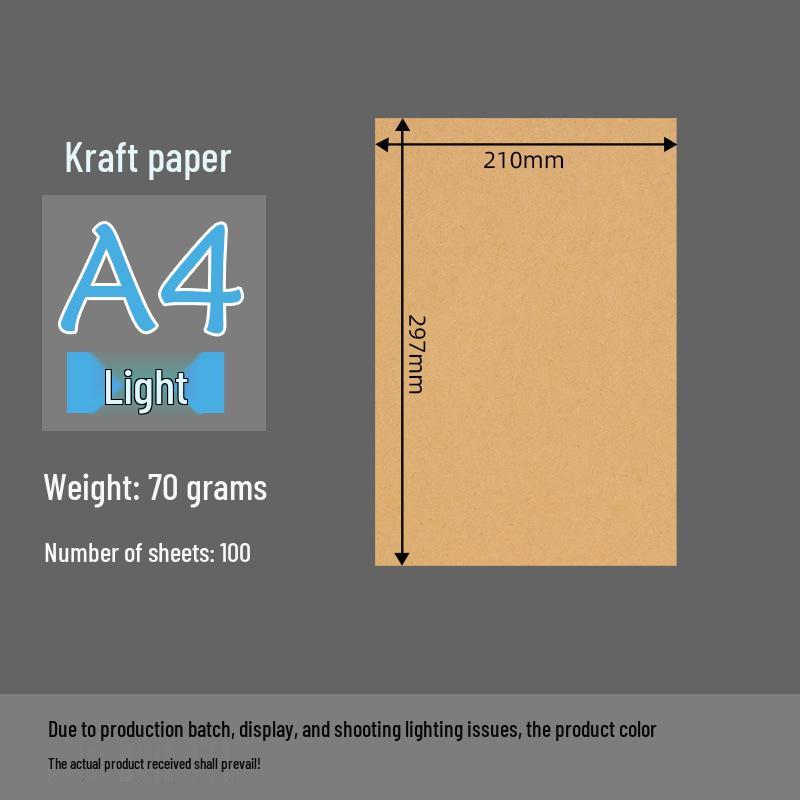 Thick Kraft Cardboard for Printing & Financial Voucher Covers