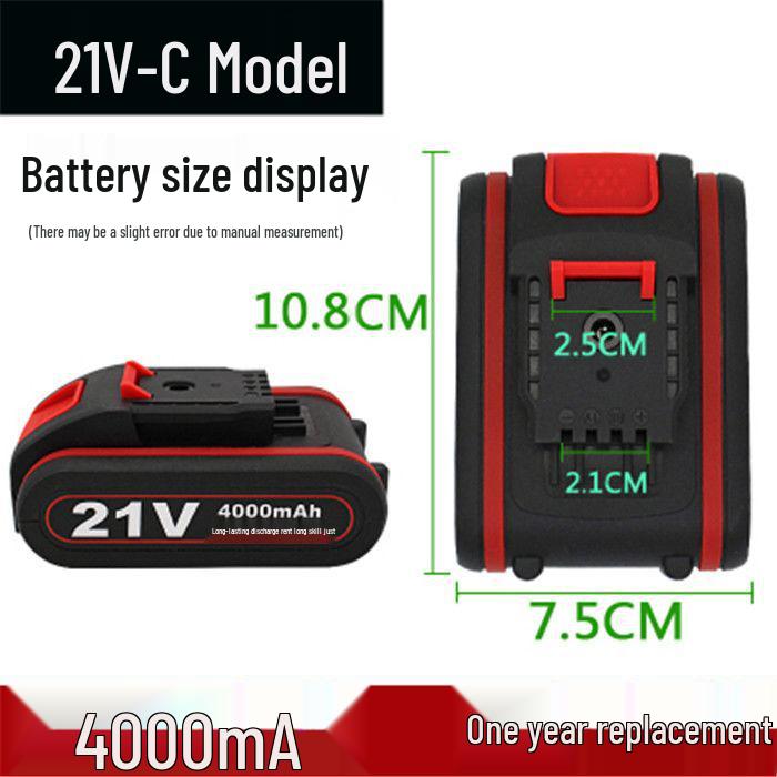 12V-21V Push-Type High-Capacity Lithium Battery Charger