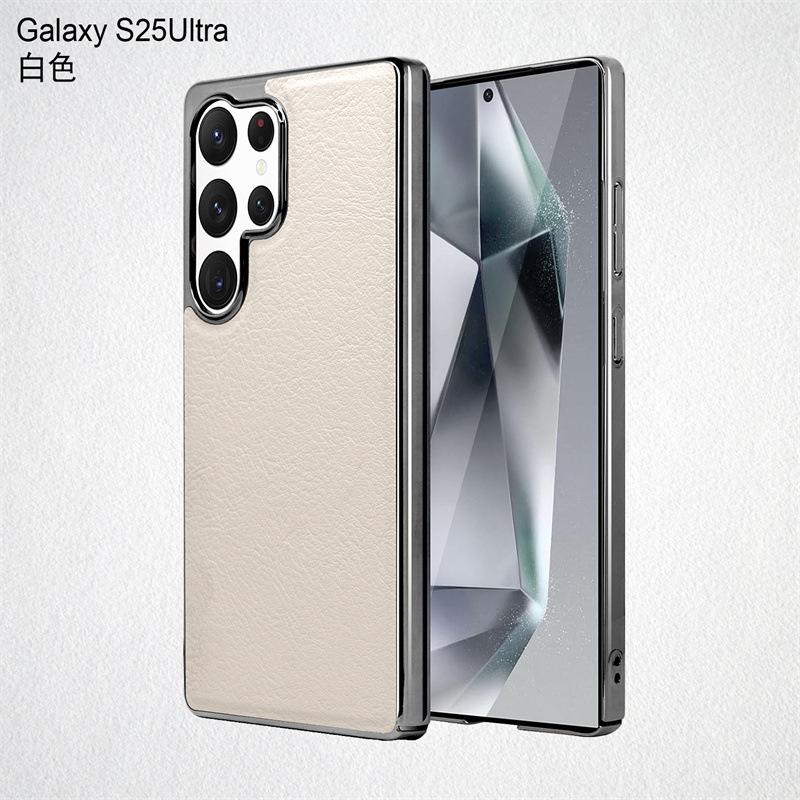 Samsung S11Ultra Electroplated Leather Pattern Mobile Phone Case S11Ultra Magnetic Cow Pattern S11Ultra Protective Case