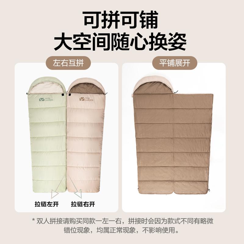 

Mobi Garden спальный мешок для взрослых, для отдыха на природе, для кемпинга, один весенне-осенний, теплый, для взрослых, для дома, для холодного сращивания, спальный мешок для снега