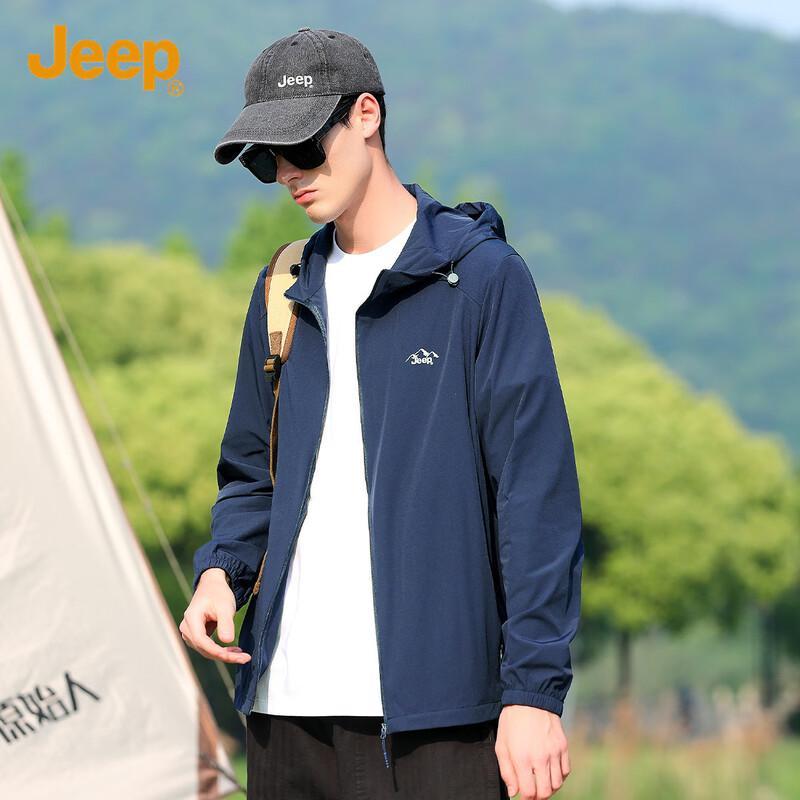 JEEP Men's Breathable Summer Outdoor Sun Protection Hooded Jacket