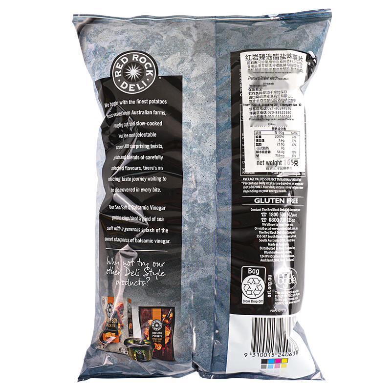 Red Rock Deli Gourmet Potato Chips