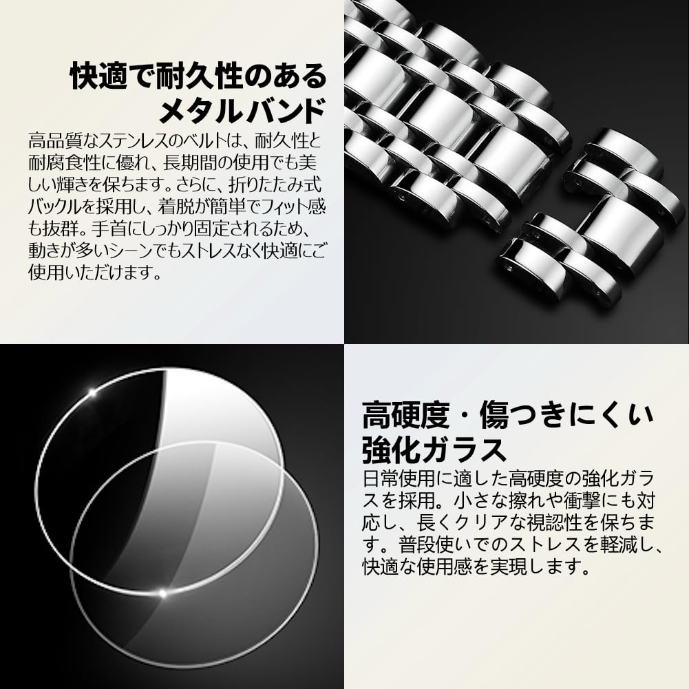 OPK Quartz and Date Luminous Stainless Steel White Women's Watch, Fashionable, Popular, Casual, Elegant, Lightweight, Easy-to-Read, Display,