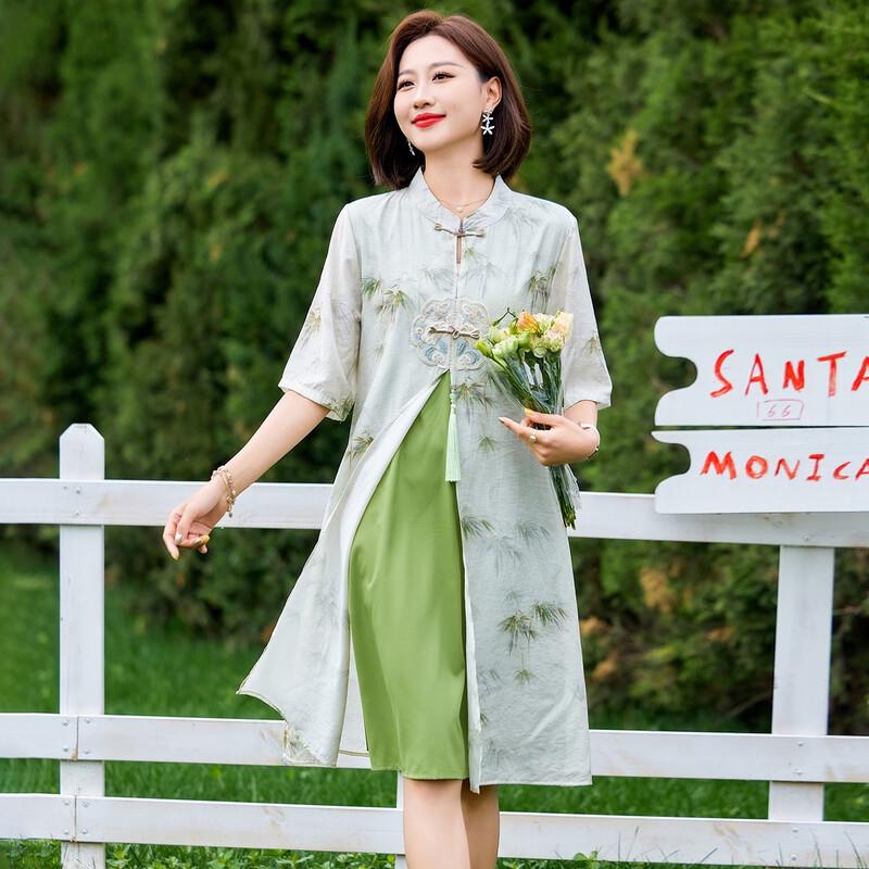 Elegant Chinese Style A-Line Midi Dress