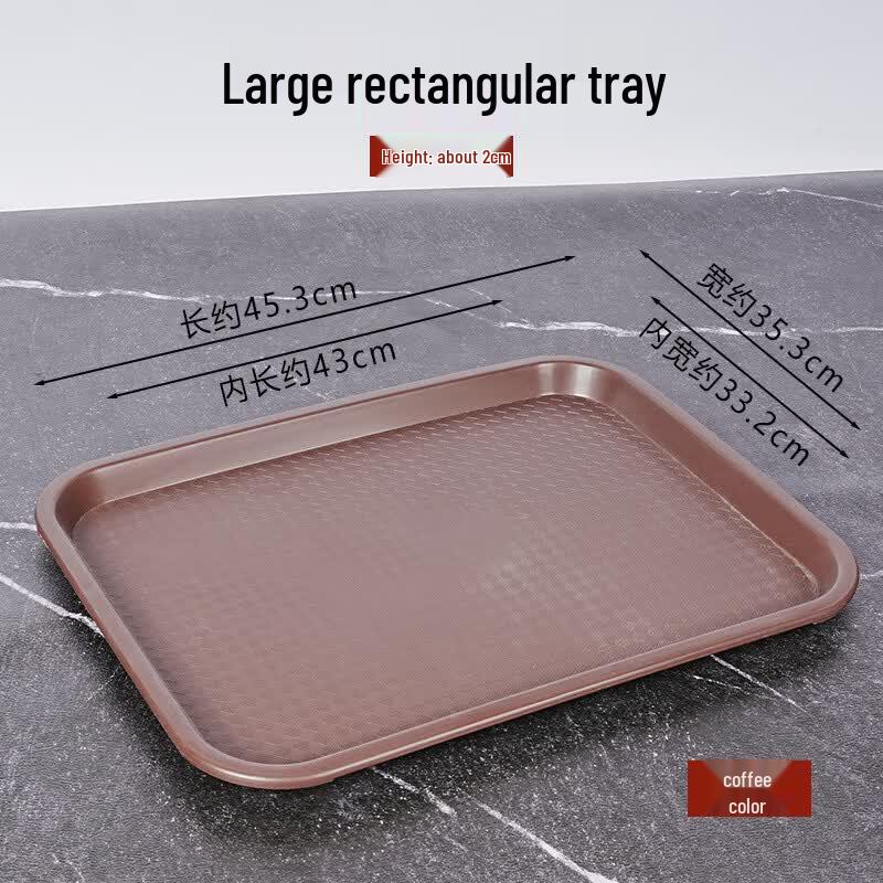Dirien Rectangular Plastic Serving Trays