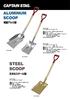 Captain Stag (CAPTAIN STAG) Shovel, Aluminum, Square Shovel, Type 3, Large, UX-1202, Product Size: Approx. 290mm Wide x 1,080mm Long