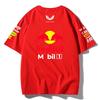 Red Bull Racing F1 Team T-Shirt Oracle Honda Bybit Print Oversized Men Women Casual Cotton Tee