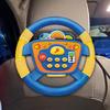 Cars Simulation Steering Wheel Toy Pretend Driving Driver Fun Activity Funny Portable Educational