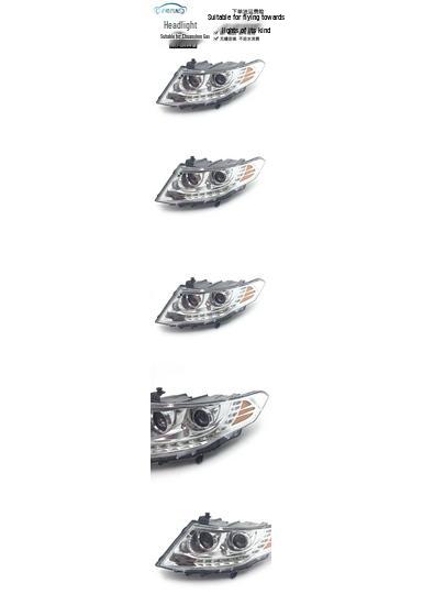 Compatible Headlight Assembly for 2011–2014 GAC Trumpchi GA5 - Original High/Low Beam Lighting Lamp Transparent Lampshade, Driver Side, No Returns