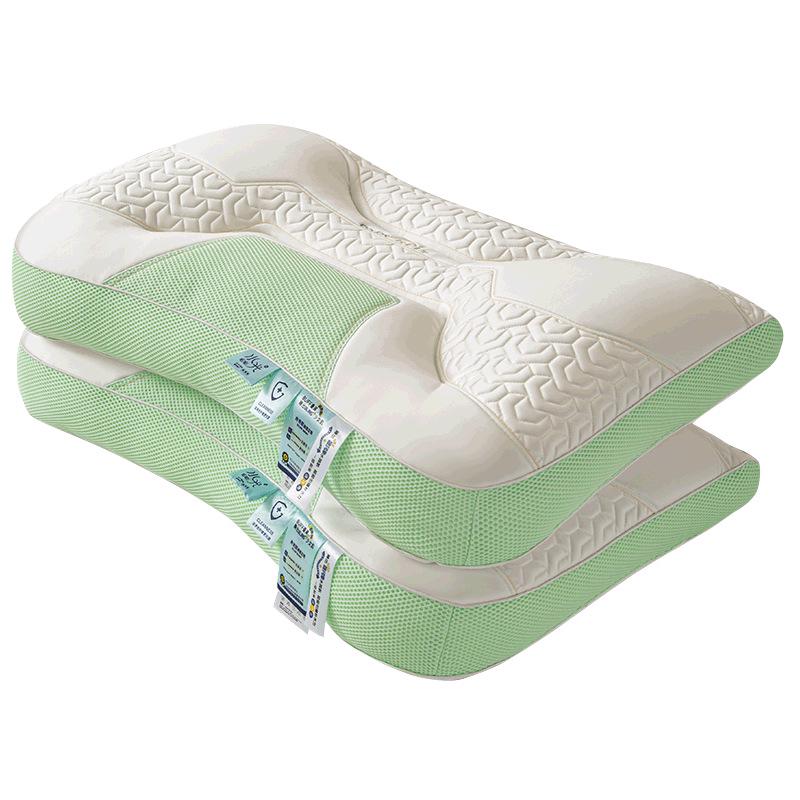 Set of 2 Anti-Traction Latex Neck Support Pillows for Adult Sleep, Universal for Dormitory Use