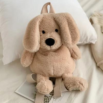 Mochilas de pelúcia estilo cachorro, boneca, para animais de desenho animado, mochila de pelúcia para cachorro, bolsa feminina, presente para meninas, animais, bolsas infantis