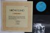 LP-Schallplatte YUMI ARAI Hiko Ki Gumo ETP72051 EXPRESS 1975 Japan Japanischer PopRock Gebraucht