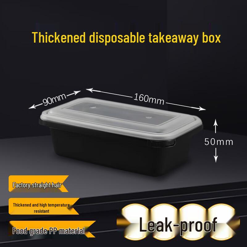 

500ml Rectangular Disposable Food Containers with Secure Lids