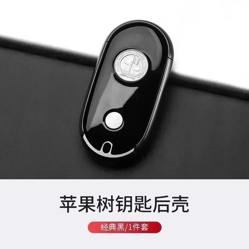 For Mercedes-Benz 22-23 C-Class C200/C260L Maybach S400L/S450L Key Case Back Cover qy1