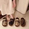 Fashion Leopard Print Fashion Casual Warm Thick Sole Cotton Slippers for Women 2025 Winter New Comfortable Slip on Chunky Plush Draggers