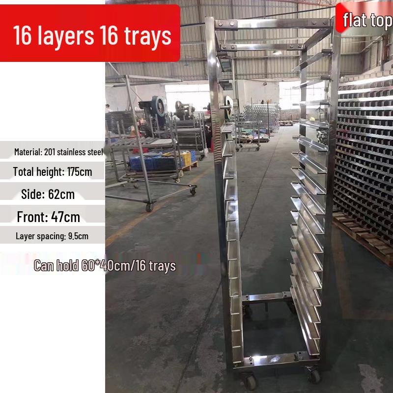 Commercial Stainless Steel Multi-Layer Baking Tray Rack for Rotary Ovens