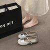 French Gentle Mary Jane Shallow Mouth Single Shoes Spring New High-end Temperament Flat Bottom with Skirt