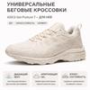 Asics Gel-Venture 7 MX Low Top Running Shoes Women Sneakers Beige 1012A818-104