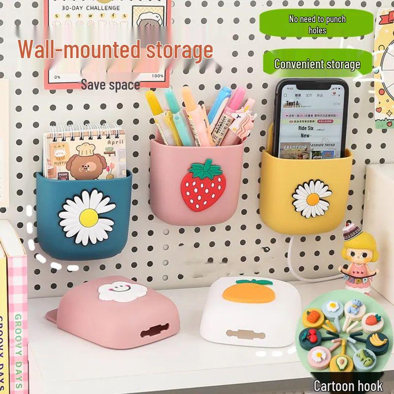 Cute Cartoon Wall-Mounted Phone Holder & Remote Storage Box
