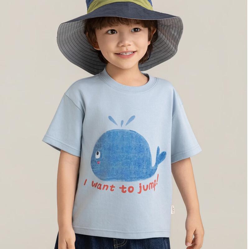 YouYou Boys' 10A Antibacterial Cute Pet Print Short-Sleeve T-Shirt
