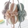 2734 Bath Flower Ball - Non-Dispersing Foaming Bath Towel for Girls