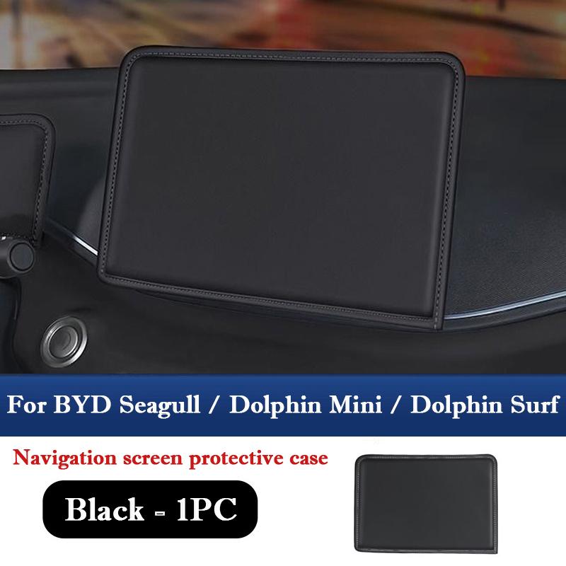 For BYD Seagull Dolphin Mini Surf Central Control Screen Protector Navigation trument Screen Sun Protection Leather Cover