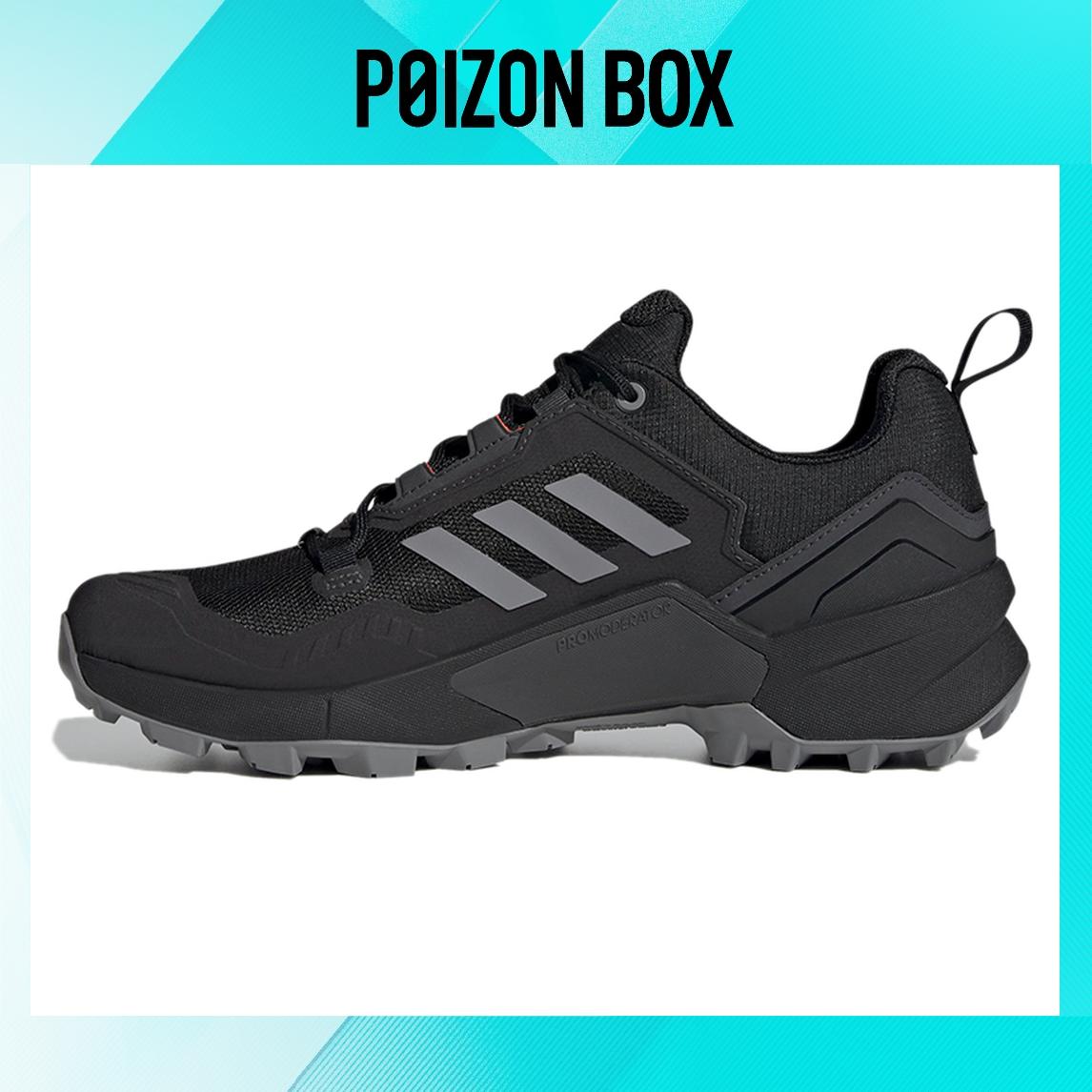 

adidas Terrex Swift Lifestyle Shoes Men