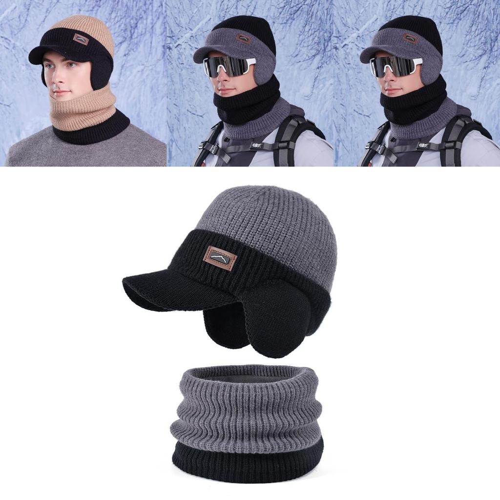 Knitted Winter Hat And Neck Warmer Set With Fleece Lining For Men Outdoor Cold Weather