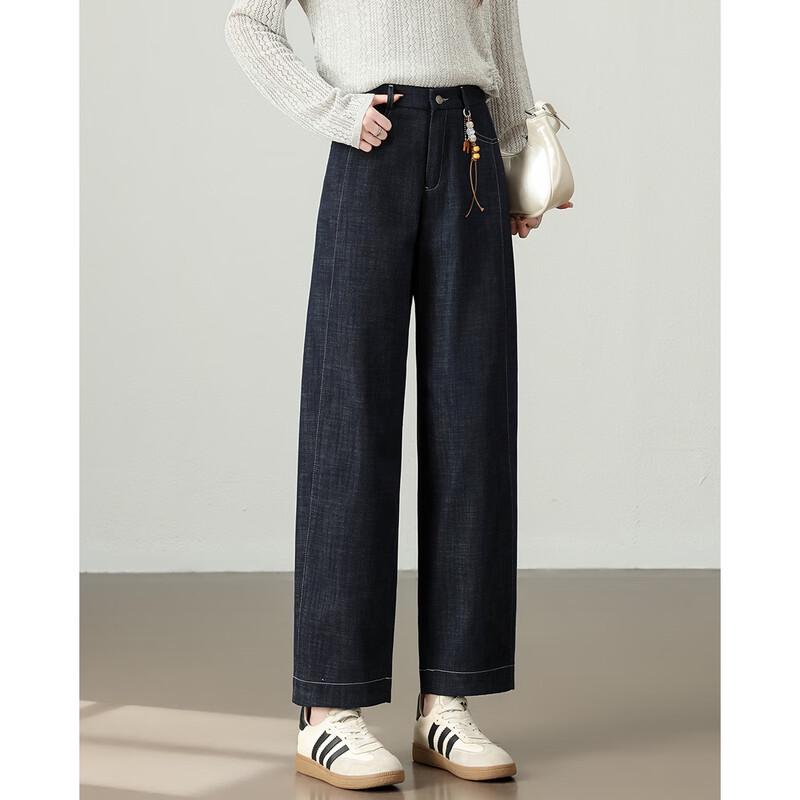 TERRE BLEUE Women s High-Waisted Straight-Leg Casual Pants 26