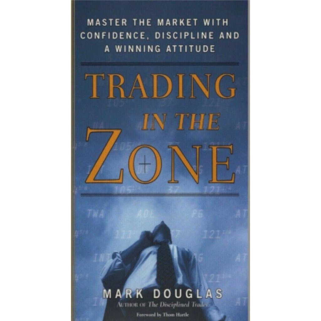 The Disciplined Trader & Trading In The Zone PAPERBACK Book UKN1176