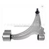 Cruze Car Lower Suspension L 13272605