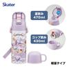 Skater Water 470ml or 430ml Sanrio Fancy Snacks Stainless Sports Children's Bottle, 2-Way, (Direct Drinking) (Cup Drinking), Kuromi, & Sweets, Girls'