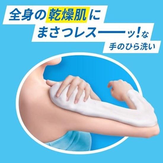 Biore Body Foam Type Kinmokusei Fragrance Refill 1410ml Soap Wash