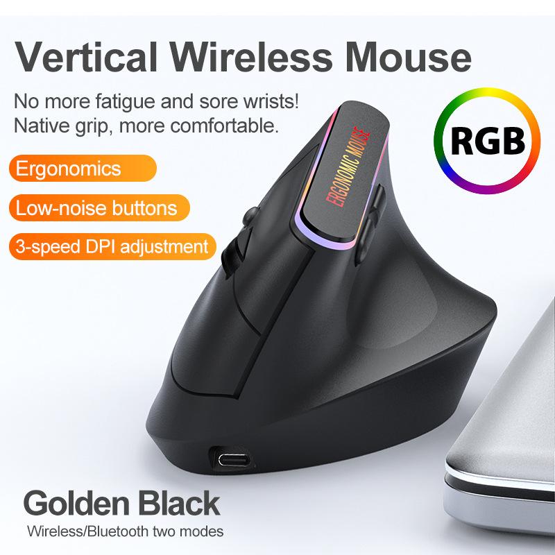 RGB luminous mouse ergonomic design vertical vertical Bluetooth BT + 2.4G dual-mode Bluetooth wireless mouse
