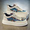 Autumn Men's Shoes New Breathable Canvas Shoes for Men's Trendy Versatile Thick Sole Sports and Casual White Shoes, Shoes and Trendy Shoes