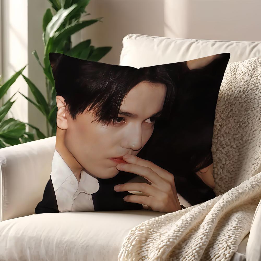 Singer DDimash KKudaibergens cushion cover For Pillow Printing Sofa Decoration Home Car Room Coffee Office Nordic Simplicity