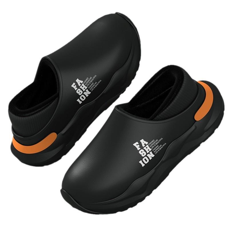 Wear Waterproof Cotton Slippers Outside, Men's Autumn and Winter New Indoor Warm, Fleece Non-slip Thick-soled Fluffy Cotton Shoes, Men's