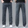Pantalon en denim décontracté pour homme, coupe fine, ample, droite, taille haute, extensible, printemps