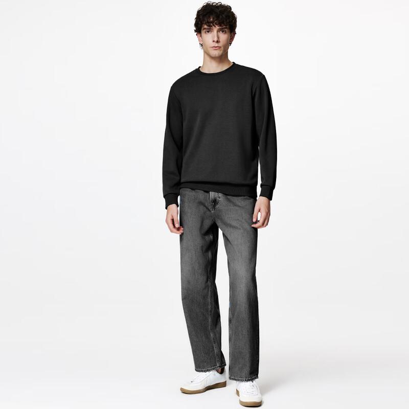 Shanshan Men's 7A Anti-bacterial Silk Blend Pullover Sweatshirt