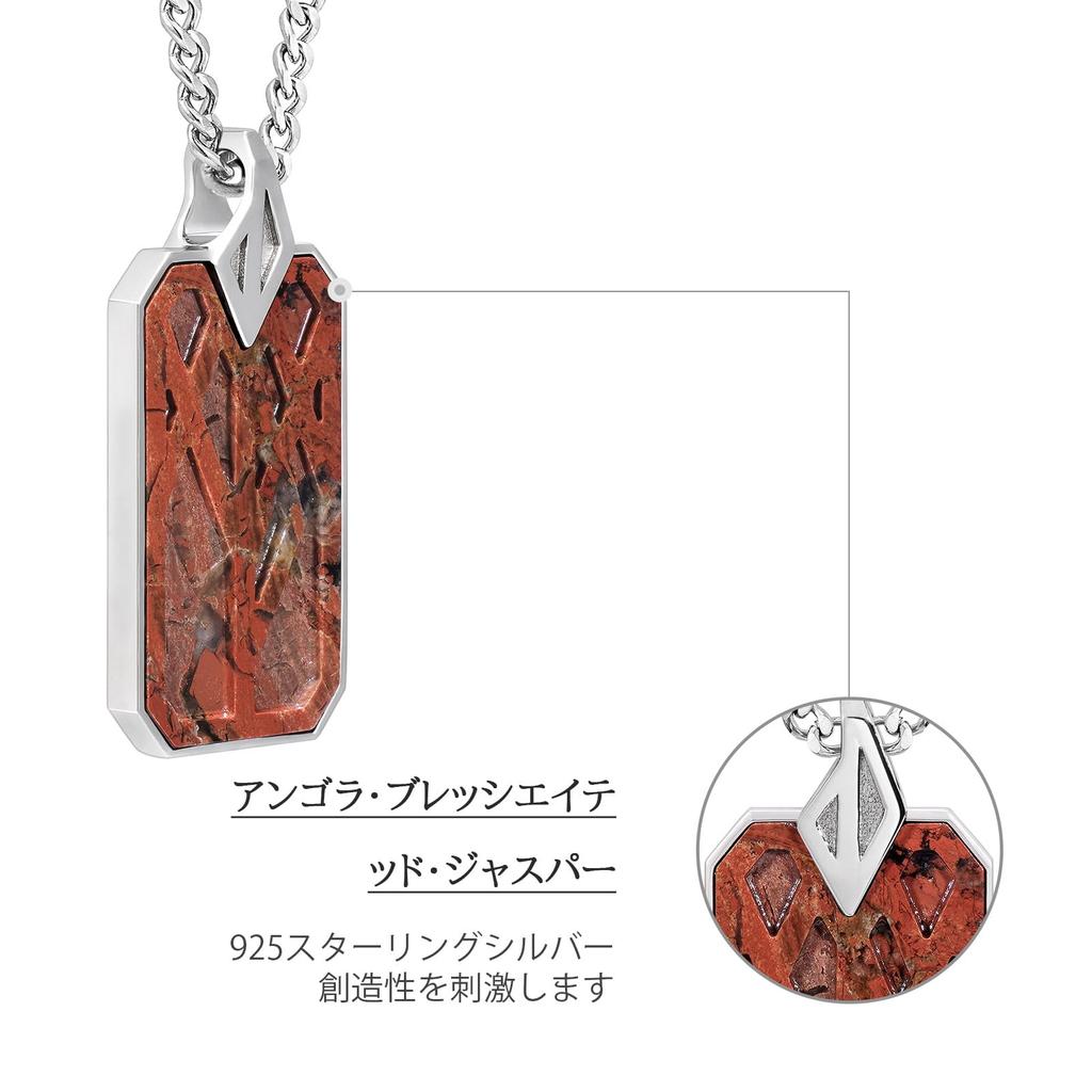 Fire of Life Rune Necklace with Natural Jasper Breccia and Stainless Steel Gift [AWNL] Surt's Chain, 61.5cm, Men's